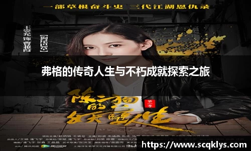 bwin必赢官方网站